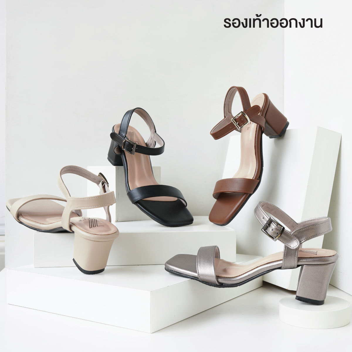 รองเท้าส้นสูง CATEGORY